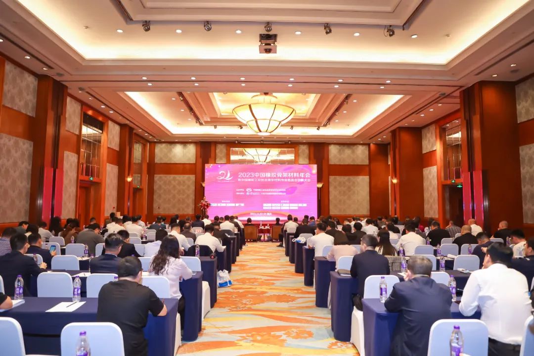 骨架材料企業(yè)齊聚山城，共商“破局”之道